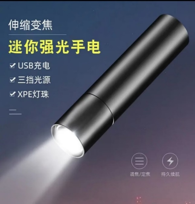 STM-222 Portable work lights
